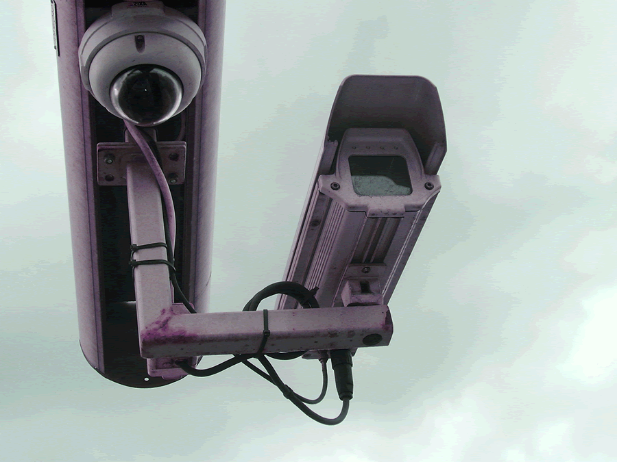mvpower cctv