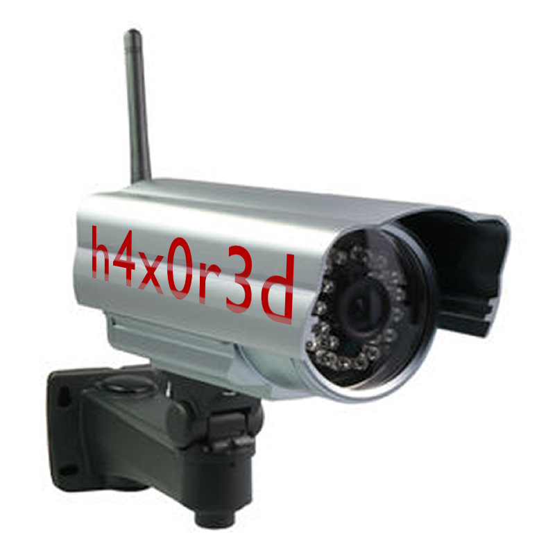 Hacking the IP camera (part 1)