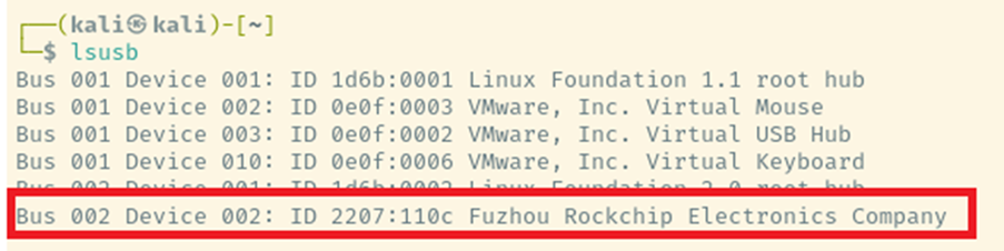 Bootloader One